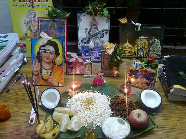 Ayudha Puja, Shastra Puja,Significance,date and timing
