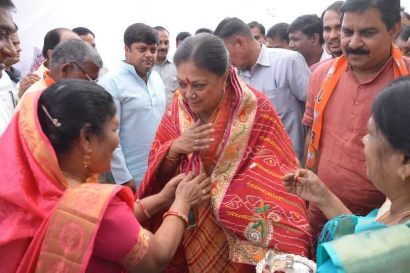 Rajasthan Assembly Election 2018; Full Candidate List, Constituencies and Updates