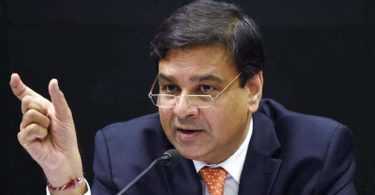 RBI Governer Urjit Patel resigns from his post
