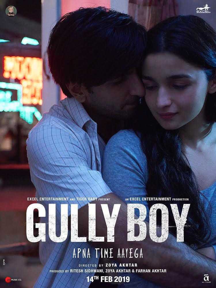 Gully Boy first trailer is successfully engaging the audience crossing 21,981,502 views