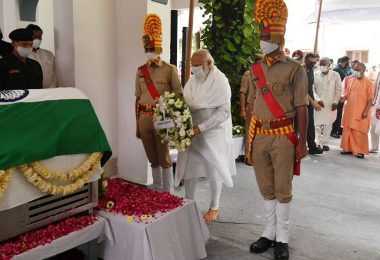 PM Modi pays tribute to Kalyan Singh