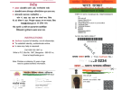 Step by Step Guide: How to Download  Aadhaar Card
