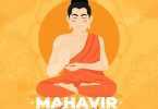 Celebrate Mahavir Jayanti 2023 with These Thoughtful Wishes, Messages and Greetings