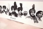 Top 5 Legendary Punjabi Singers of All Time You Must Know